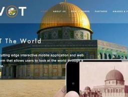 صورة للتطبيق