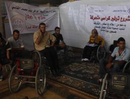 ذوي الاحتياجات الخاصة 