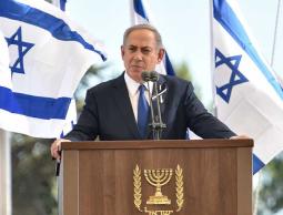 صورة "أرشيفية"