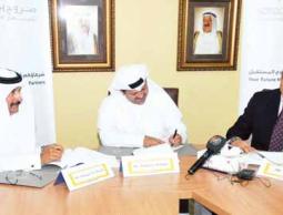 صورة من الارشيف