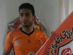 تامر عرام