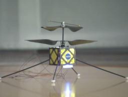 صورة للطائرة في المختبر