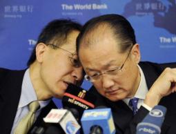 مسؤولان كبيران بالبنك الدولي يقدمان استقالتهما