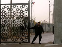 معبر رفح الحدودي