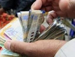 أسعار جديدة في صرف الشيقل الإسرائيلي أمام العملات