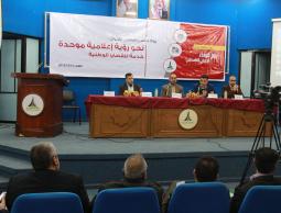 جانب من اليوم الدراسي