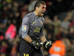 الحارس بينتو