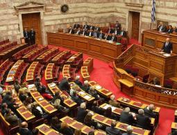   البرلمان اليوناني