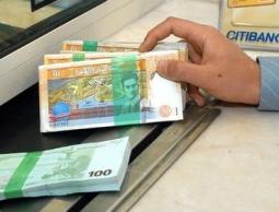 العملة التونسية (الأرشيف)