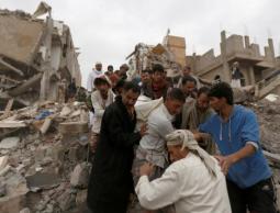 صورة ارشيفية