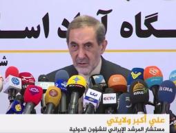 أكبر ولايتي: زيارات دبلوماسية وشيكة بين طهران والرياض