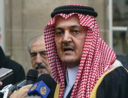 وزير الخارجية السعودي الامير سعود الفيصل