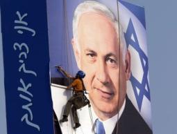 خلال حمله دعائية