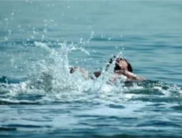 صورة من "الأرشيف"