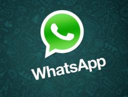 تطبيق واتساب