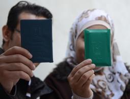 صورة تعبيرية