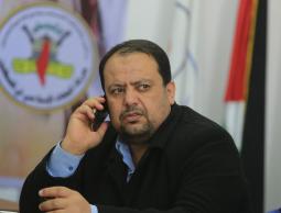 ارشيفية