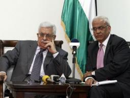 عريقات وعباس