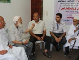 صورة من الارشيف