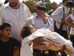 صورة أرشيفية