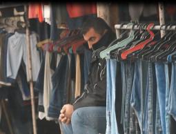 سوق البالة بغزة