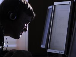 صورة ارشيفية