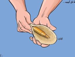 #عملية_رمضان