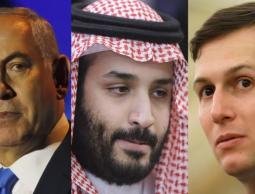 بن سلمان ونتنياهو وكوشنر