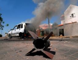 سقوط صاروخ باسرائيل (أرشيف)