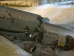 حطام طائرة في موسكو " الأرشيف"