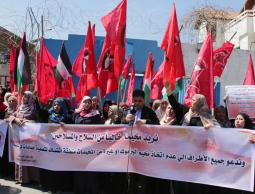 جانب من الوقفة التضامنية امام مقر الأمم المتحدة بغزة