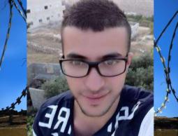 الأسير مالك القاضي