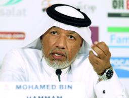 محمد بن همام