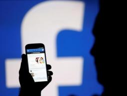 صورة "أرشيفية"