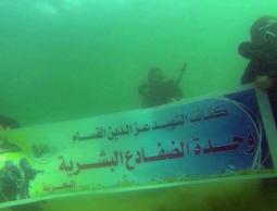 صور نشرتها كتائب القسام لوحدة "الضفادع البشرية" التابعة لها 