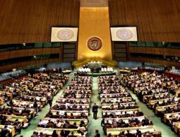 صورة "أرشيفية "