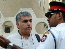 شرطة البحرين (الأرشيف)