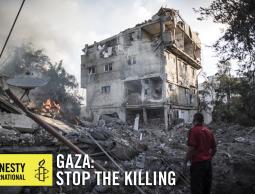 صورة نشرتها منظمة "أمنستي" حول العدوان الأخير على قطاع غزة