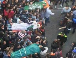 صورة الشهداء