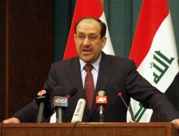 نوري المالكي 