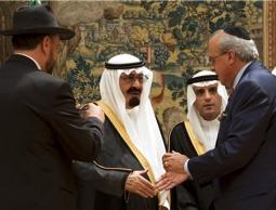العلاقات السعودية الاسرائيلية (أرشيف)
