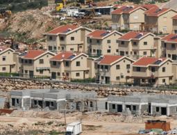 صورة "أرشيفية"