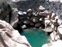 بئر مياه "الأرشيف"