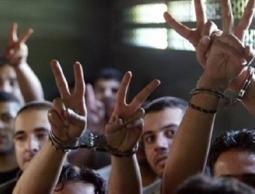 أسرى فسطينيين (أرشيف)