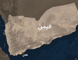 اشتباكات بين قوات مدعومة إماراتيا وحرس الرئاسة بعدن