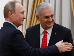 بوتين ويلدرم 