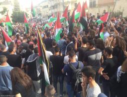 جانب من الظاهرات