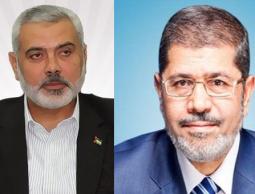 هنية و مرسي