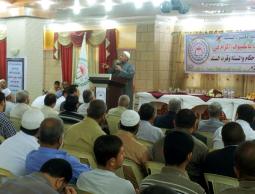 خلال احتفال دار القرآن بتخريج 49 حافظاً لكتاب الله