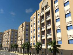 مدينة حمد 